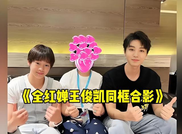 全红婵一句话让王俊凯掉粉10万！评论区吵翻：奥运冠军招谁惹谁了