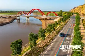 运城：基建发力，激活市场潜能图片