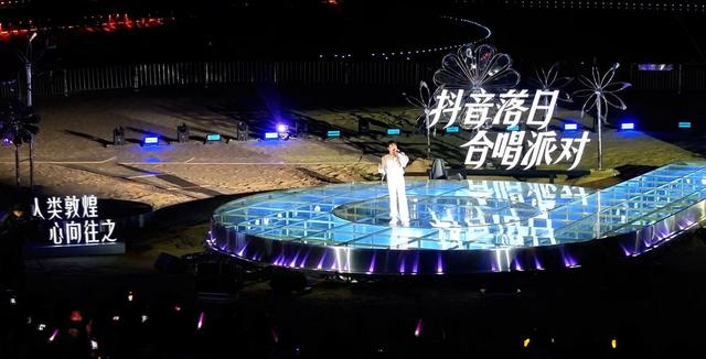 “丝路之光·何以敦煌”国际人文交流季活动正式发布