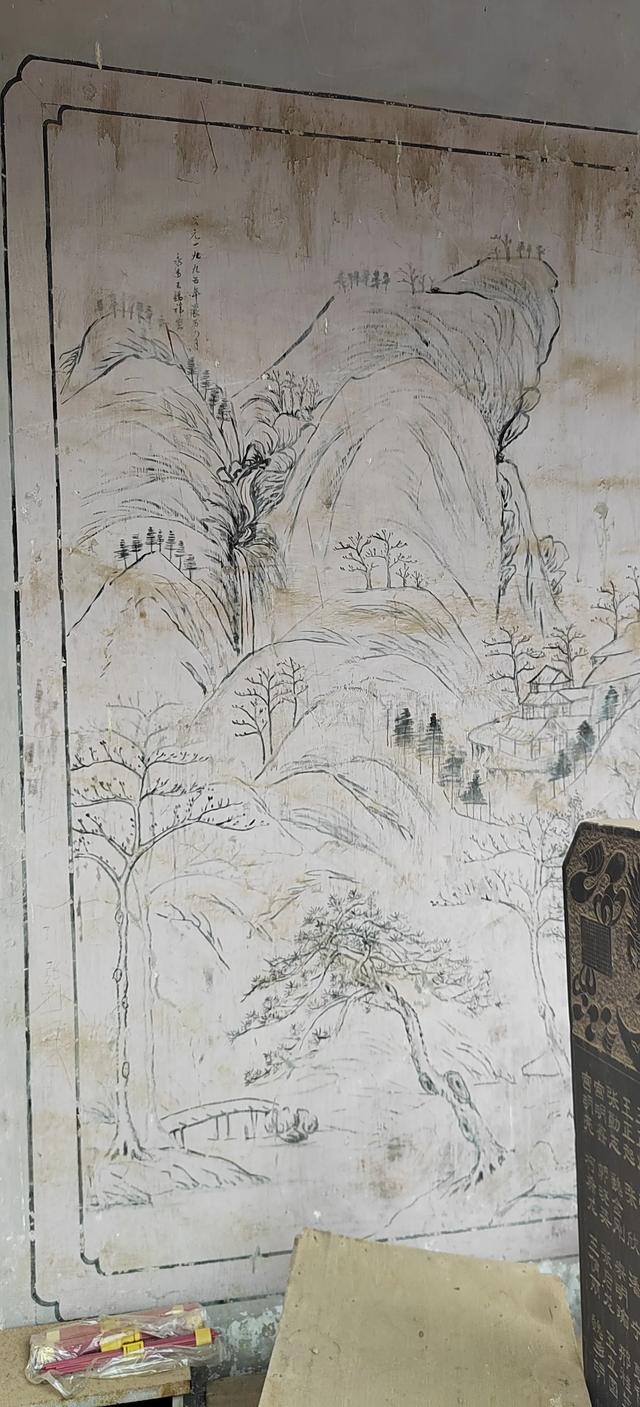 寻访甘肃永昌县的文庙(二):北武当山