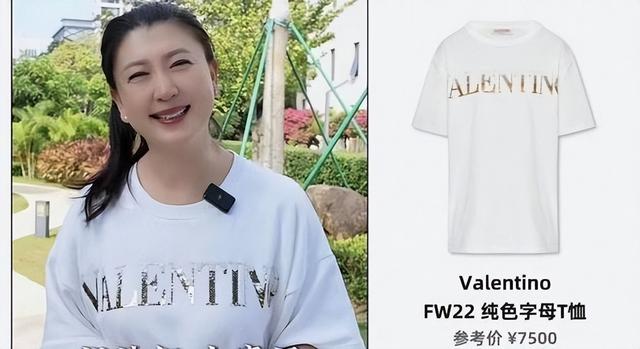 闫学晶哭穷风波大反转！儿子忍不住说出真相，有一点让那英说对了