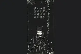 发现《红楼梦》作者存世的又一篇诔文图片