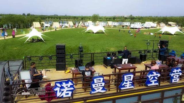 畅游大美武清②│跟着小武，国庆“畅游”武清——
