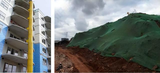 12.2 绿色施工及环境保护 (p353~p358)