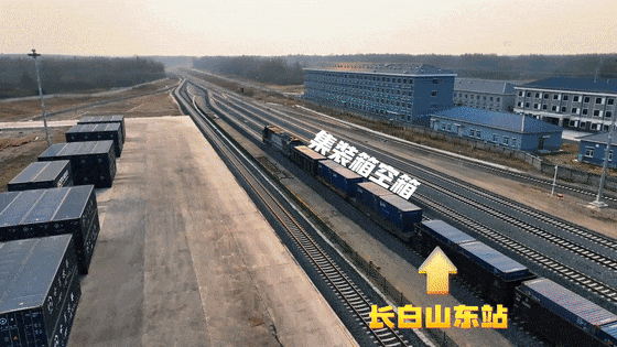 山泉水乘火车走四方