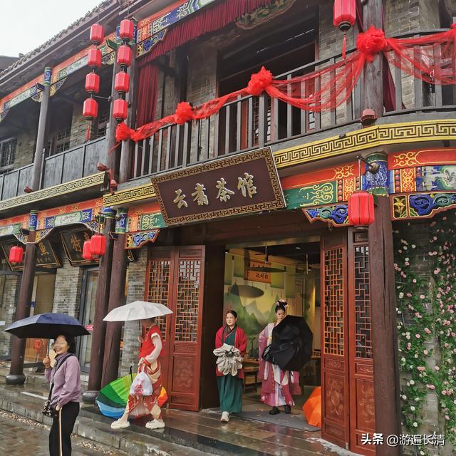 &064.学步到邯郸（上）