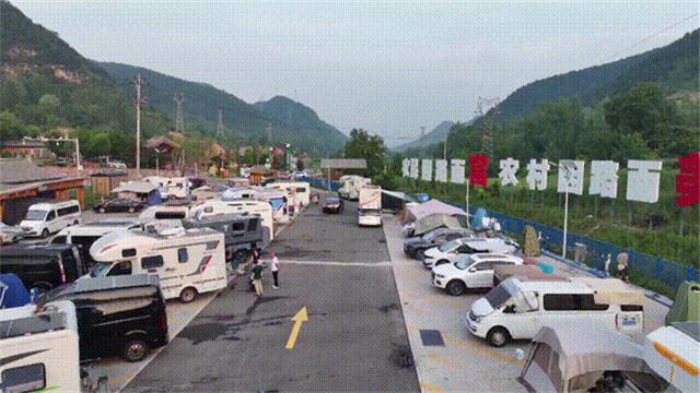 陵川：“清凉胜境” 唤醒 “火热经济”