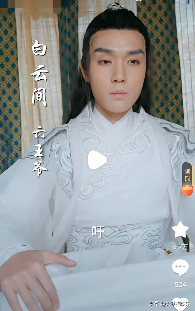 驾驭不了古装的4位短剧男主，难怪他们火了之后，再也没演过古装