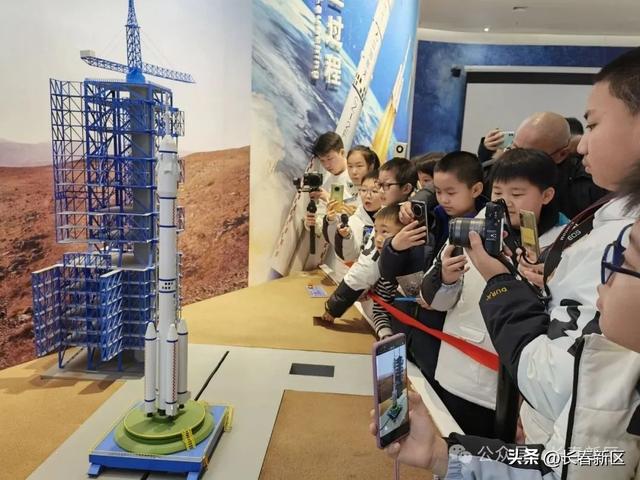 新区省级研学旅游基地+4