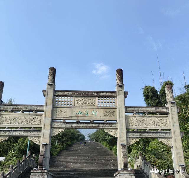 户外徒步之挑战缙云九峰，从健身梯道到狮子峰，走了四小时