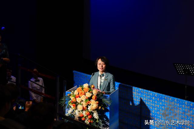 首届 CCF 中国计算艺术大会开幕