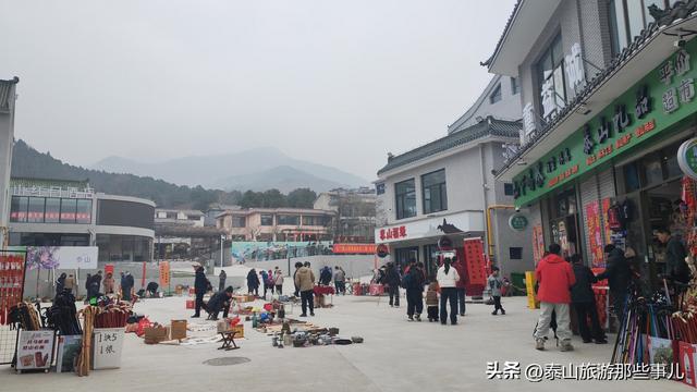 登泰山遇上文玩市集，不全是“捡漏”惊喜，还许“看走眼”的遗憾