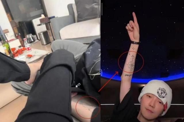 2026刚开始曝3个大瓜！睡遍男星	、人体盛宴、厌恶农村人个个离谱