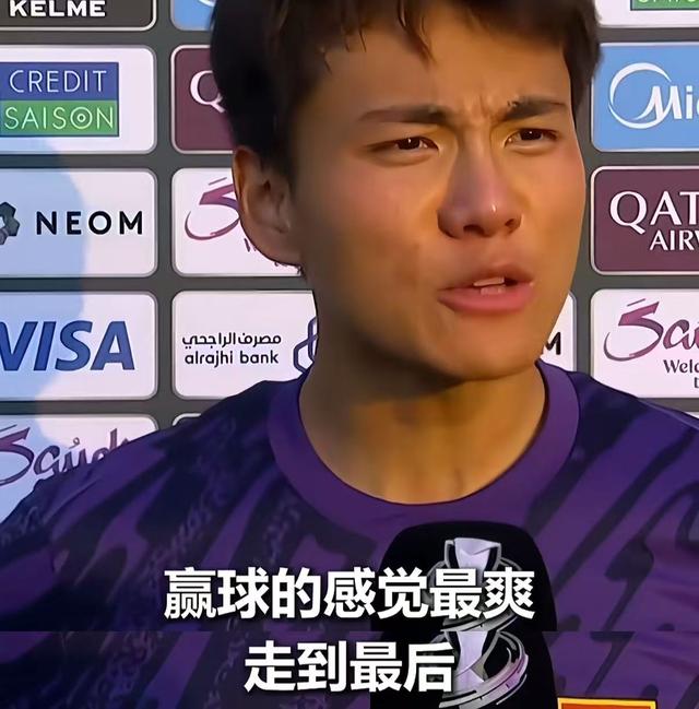 U23国足为何进决赛，没想到越南主帅这么说	，向余望或成最大赢家