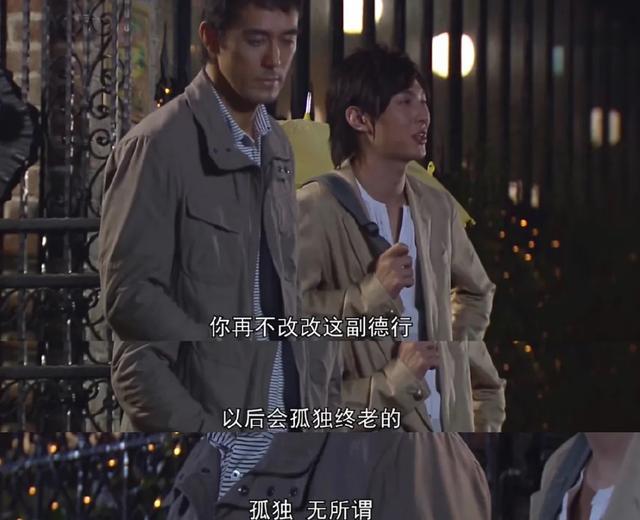 霍建华再战毒舌赛道