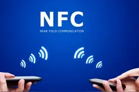 手机NFC在实际生活当中的用途图片