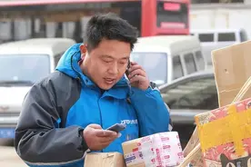 刚过完年就有大批快递员辞职，月入过万也留不住他们？原因很现实图片