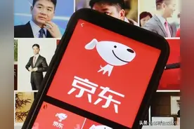 怎么成为京京东全职外卖骑手，京东为我们缴纳五险一金，我不出钱图片