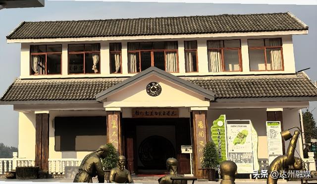 好一片“绿茶”！被达州大竹这片万亩茶海治愈了