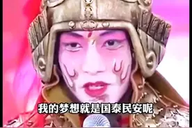 撒贝宁的救场能力有多强！几个例子证明他就是主持界的天花板图片