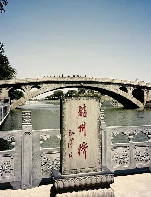 河北石家庄旅游攻略:探索历史与现代的完美融合
