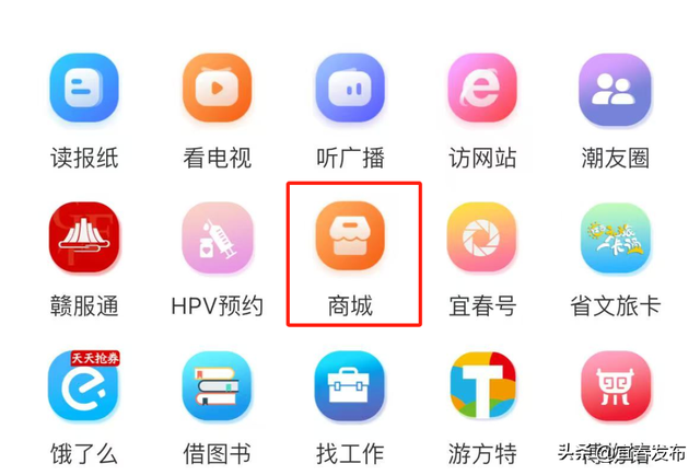 抢票倒计时！亲临《外星生物来袭》