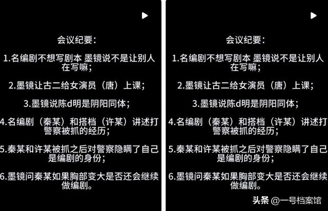 陪玩陪睡只是冰山一角，继王晶曝潜规则后，王家卫又被曝 唐嫣遭殃