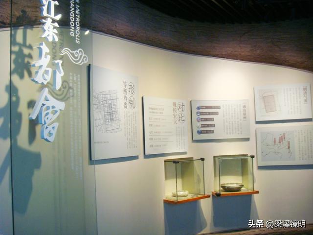 晚秋时节，游苏州相门