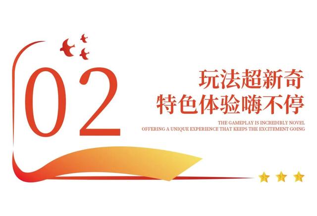 多元·创新·暖心！这个“双节”假期，武夷山用实力“圈粉”