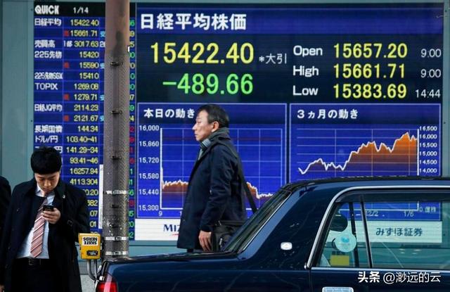 日本政坛巨震！166票封喉，公明党倒戈	，高市时代终结，中方回应