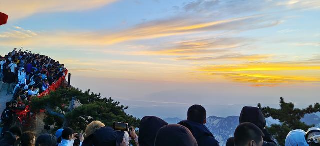 开学第一站，不如去华山