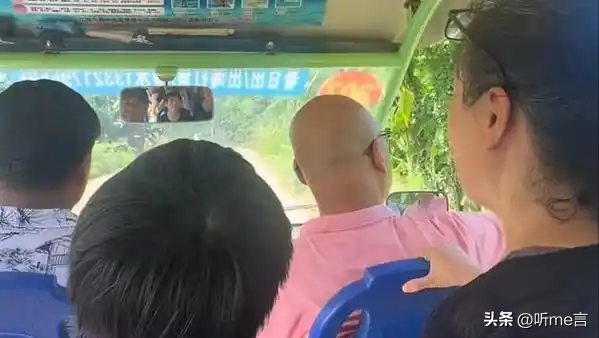 被全网群嘲的“涠洲岛20元停车费”，撕开当下社会最病态的现象