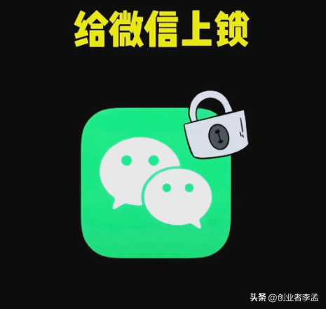 如果手机不慎丢失，微信支付宝该怎么办？银行卡该怎么办？