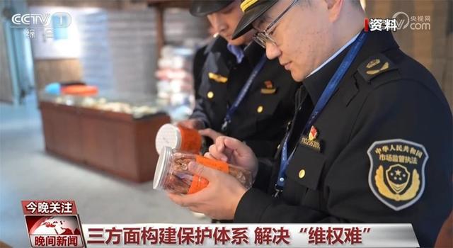 央视曝光！真别再吃了！头皮发麻！市监局通报40批食品抽检不合格