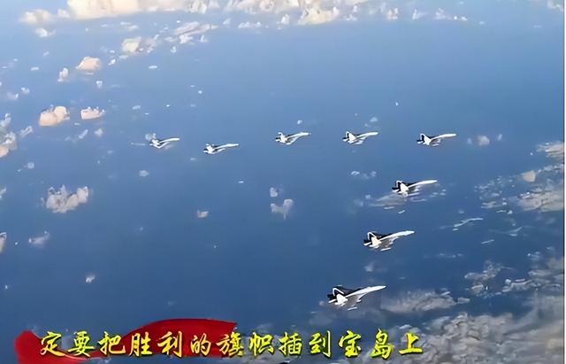 要动手！解放军发出登岛强烈信号，台媒体认为“武统”将至