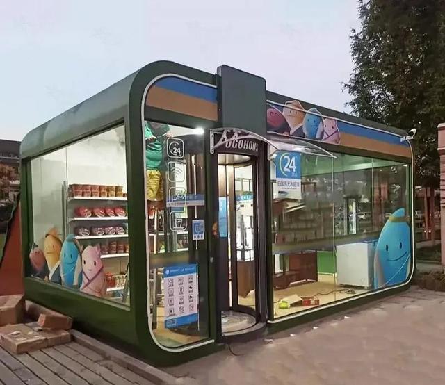 2年烧掉40亿！风光无限的无人超市灭绝，老百姓看了却大呼好事？