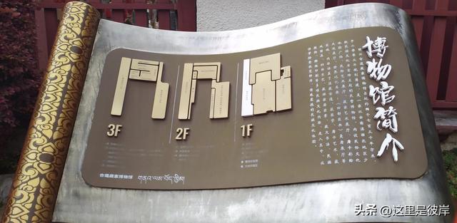 乘公交游丽江的束河古镇