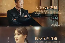 “欧豪”主演的7部王炸剧集，演技与口碑齐飞，资源简直杀疯了！图片
