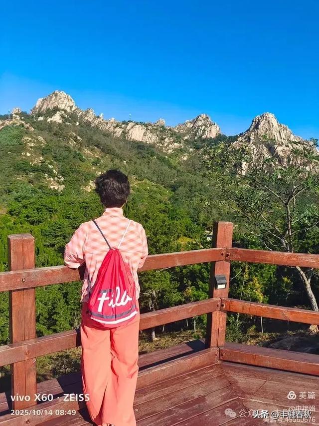 浮山漫记：藏在青岛城央的自然诗篇｜申艳娟