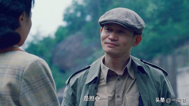 《沉默的荣耀》直到黎晴真实身份曝光，才知，她为何成聂曦的卧底