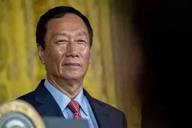 郭台铭预计10月最后一周缴连署书，此前承诺每破10万份就捐1000万新台币图片