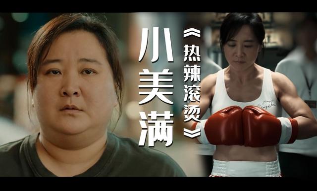 央媒亲自专访，揭开32岁周深真实处境，那英确实一个字都没说错