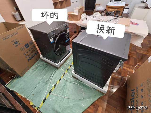 家电能网购就不在线下买？线上买的“5个甜头”，实体店远远不及