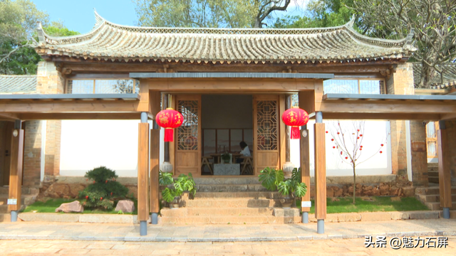 石屏仁寿村：闲置校舍变民宿 乡村文旅添新景