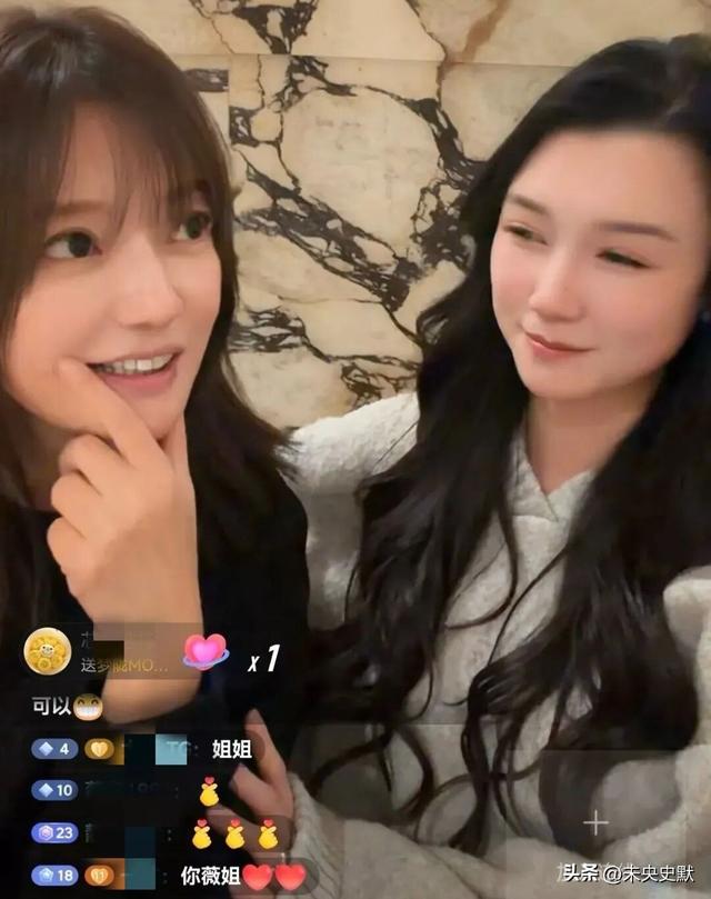 “封杀	”4年后	，49岁赵薇财力现状被扒，结果估计和你想得不一样