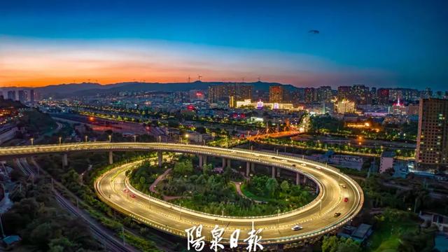 来阳泉！读懂藏在日常里的幸福