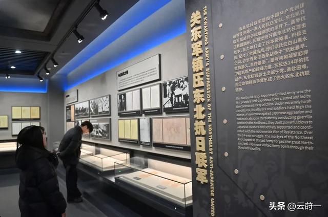 中日在安理会大吵一架，日代表不许中方还口，还对联合国提要求