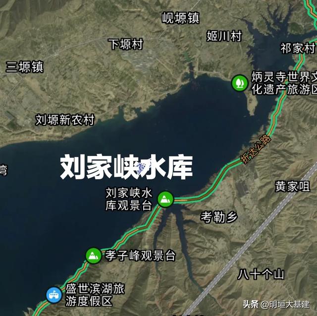 刘家峡!黄河巨蟒,翡翠锁蛟龙!颠覆你认知的钢铁山水