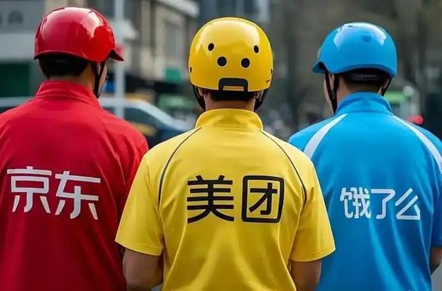 对比国外的战争，中国的这场“外卖大战”，让全世界看得目瞪口呆