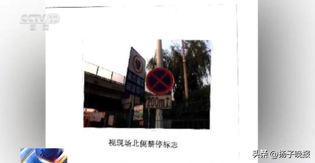 北京男子违停又突然开车门，“开门杀”致一骑车人抢救无效死亡，司机负全责被判1年2个月，画面曝光